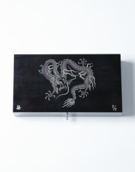 P-By-Privilege-Humidors-Limited-Edition-thumbnail P By Privilege Humidors Limited Edition thumbnail