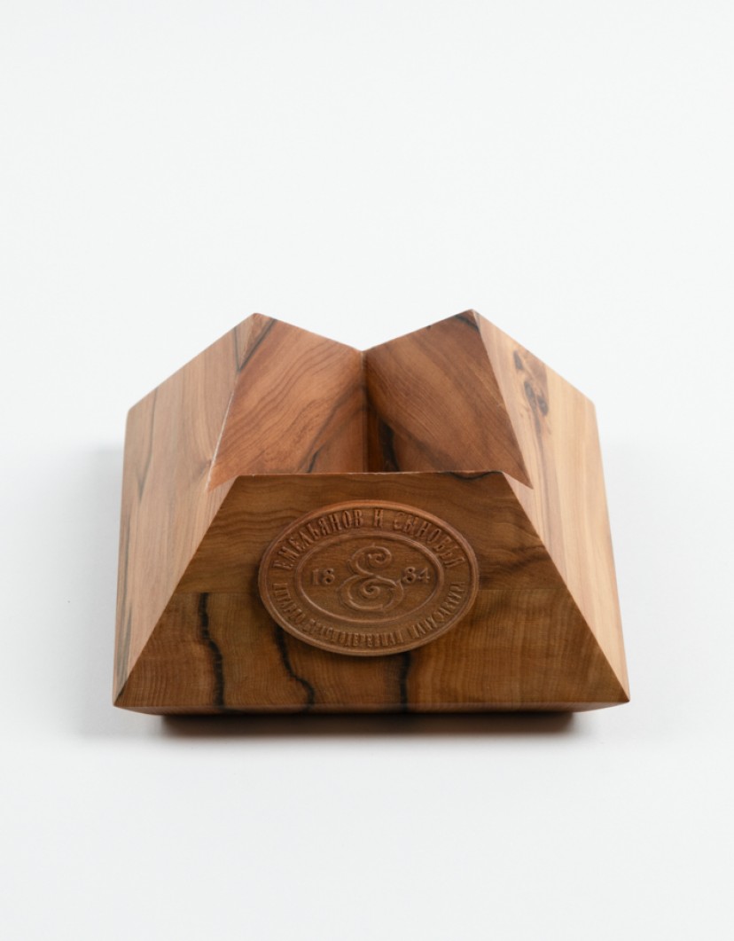 P-By-Privilege-Art-Object-Tineo-Wood-And-Amber-42-Million-Years-image P By Privilege Art Object Tineo Wood And Amber 42 Million Years image